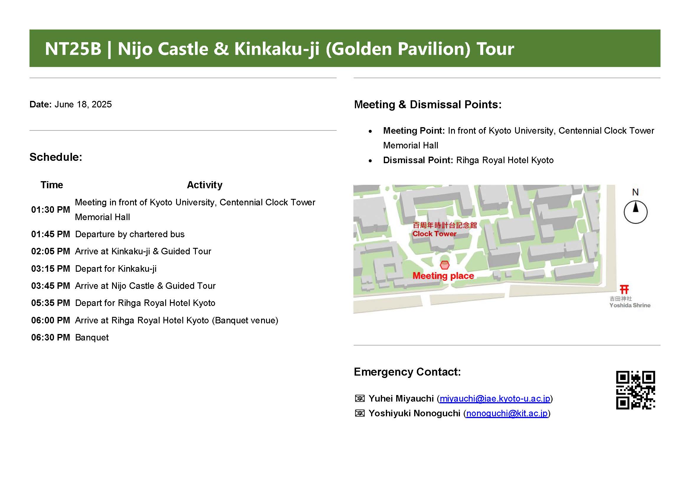 NT25B | Nijo Castle & Kinkaku-ji (Golden Pavilion) Tour
